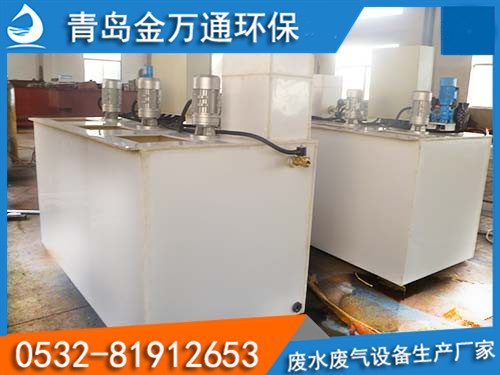 自動溶藥機(jī)