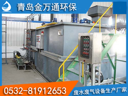 自動加藥機(jī)